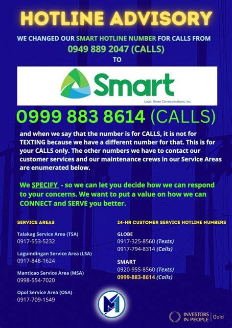 smart serve contact number